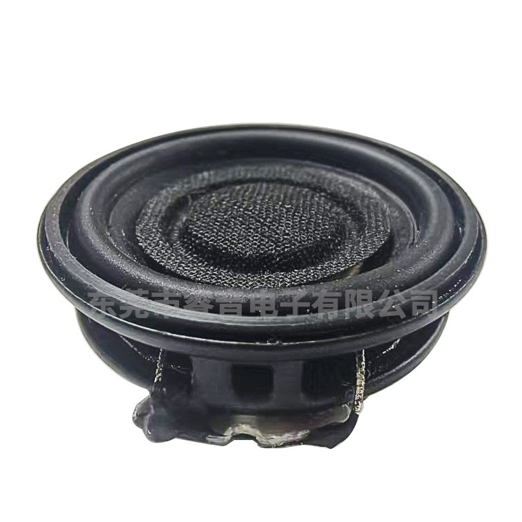 供給 28 ミリメートル内部磁気小型スピーカー 4 オーム 3 ワットフルレンジスピーカー Bluetooth スマートホームマルチメディアスピーカー|undefined