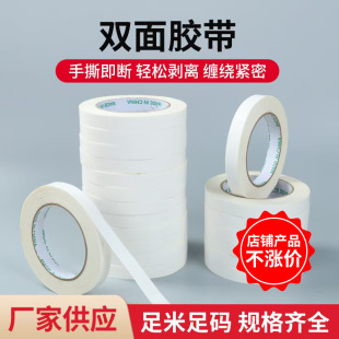 �Ѻϰ��b�����p���z �����z��ճ�̶���������p�ׄ��xҎ�����