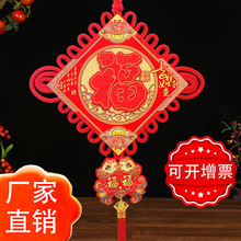 2026ЇYִϲc^҃ȿ͏dbƷSֱ