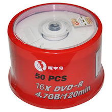 ��ľ��DVD CD D9�հ׹��� ����С�� �ɴ�ӡ�������� ӡˢ��¼