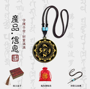 4cm������� ���F��ȥ̫�q�T������f�����⼯�� ���