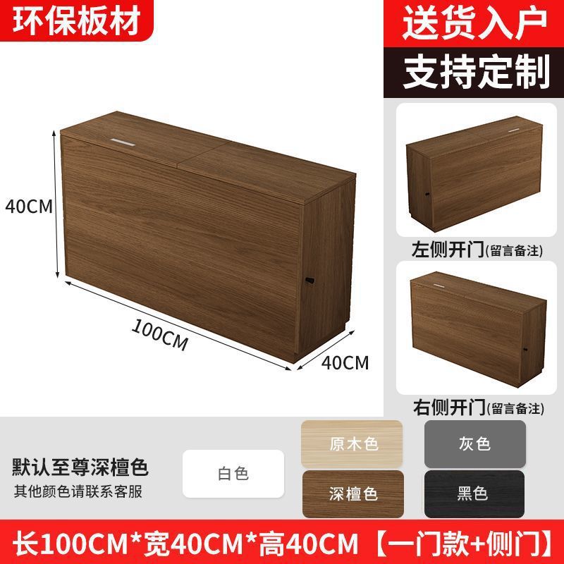 100*40*40 [상단문+옆문 1개]