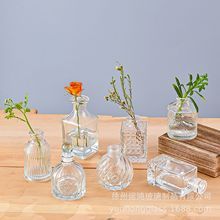 北欧玻璃花瓶创意简约花瓶摆件家居装饰桌面绿萝水培植物瓶香薰瓶