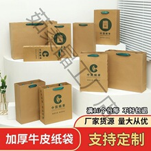 ���A������YƷ�����Ӵ��ؾ��Ͼ��ɗl�bţƤ����֧�YƷ���b��