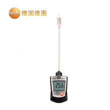 德图TESTO testo905-T1/2 电子温度计 工业高精度水温探针