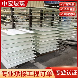 深加工玻璃;其他建筑玻璃;玻璃砖