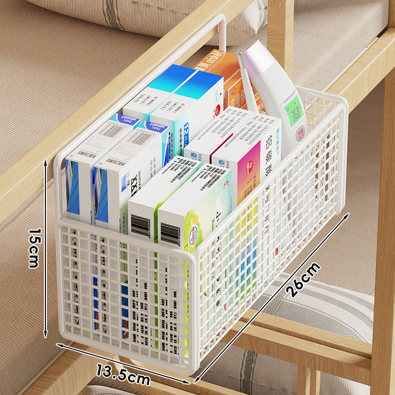 药箱收纳盒大容量宿舍床上药品悬挂收纳架床头置物架药物床边挂篮|undefined