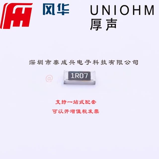 厚膜电阻 1.07Ω ±1% 250mW RS-06L1R07FT 1206 贴片电阻
