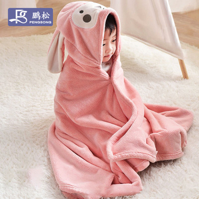 Children towels Coral baby baby Quick drying Hooded cloak Bathrobe Sandy beach Cartoon Cap children Bath towel