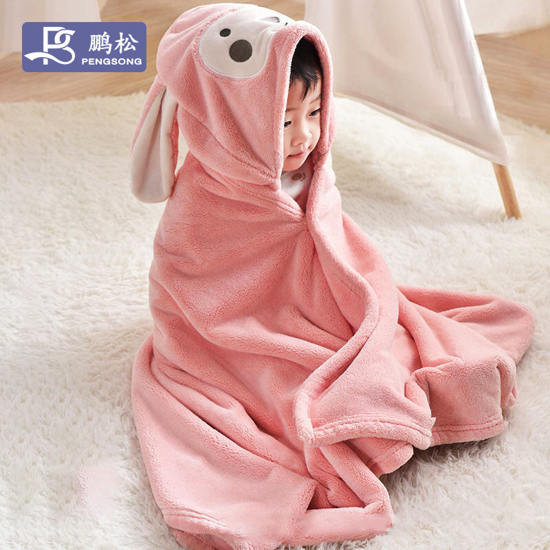 Children's bath towel coral Fleece Baby Baby quick-drying hooded cape bathrobe beach cartoon hooded children's bath towel Children's bath towel coral Fleece Baby Baby quick-drying hooded cape bathrobe beach cartoon hooded children's bath towel