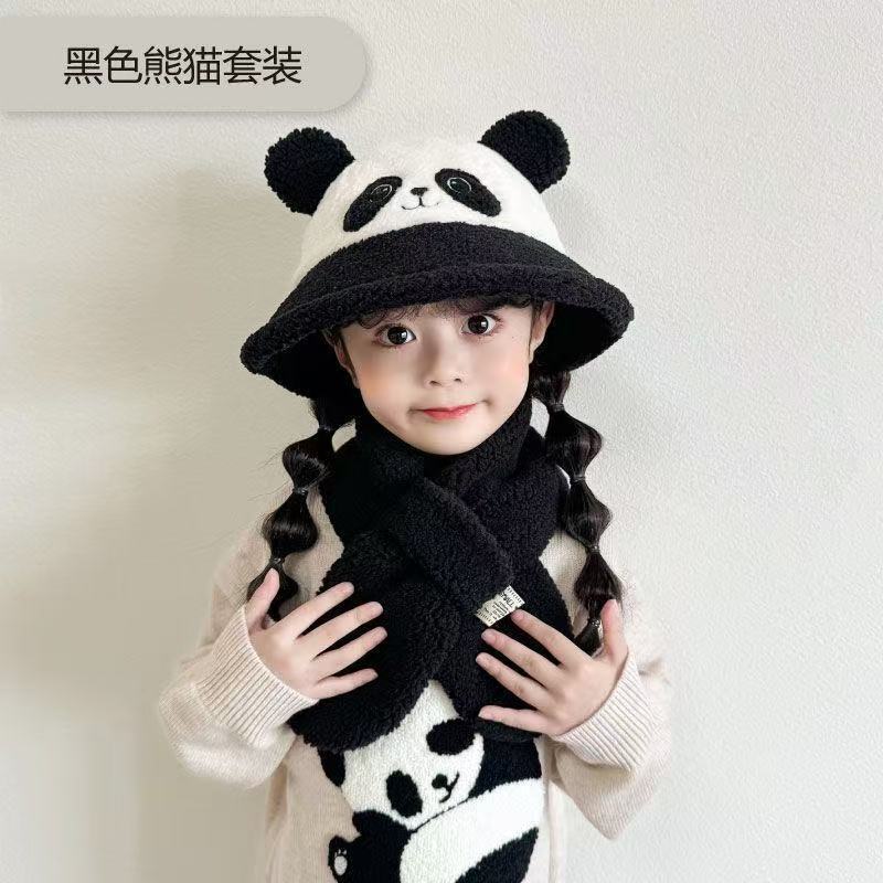 儿童帽子熊猫韩版卡通男童渔夫帽二件套秋冬季保暖防风女宝宝潮|undefined