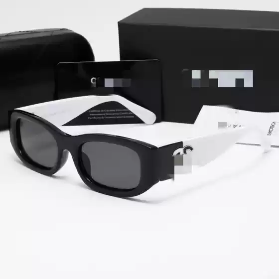 Chanel 5525 Black & White Leg Statement Sunglasses Vintage Sun Shades UV Protection Slimming Face Style