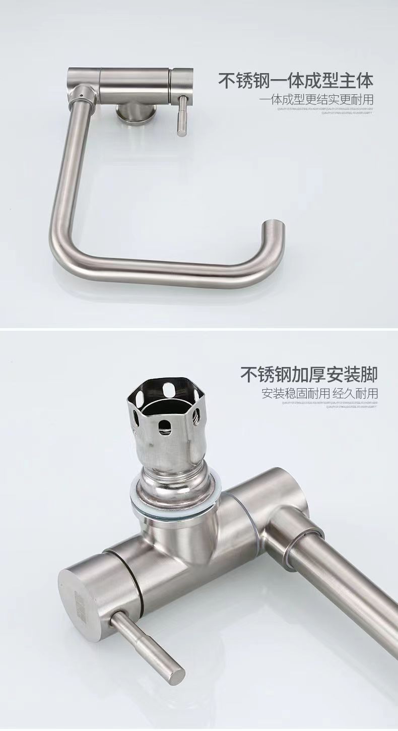 kitchen tap304 stainless steel kitchen faucet, rotatable faucet for household sink with window undefined