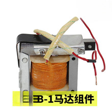 ̨����ԣB-1�����R�_�M�� 늄ӽM ��䓏�Ƭ ���Ƭ���� �����