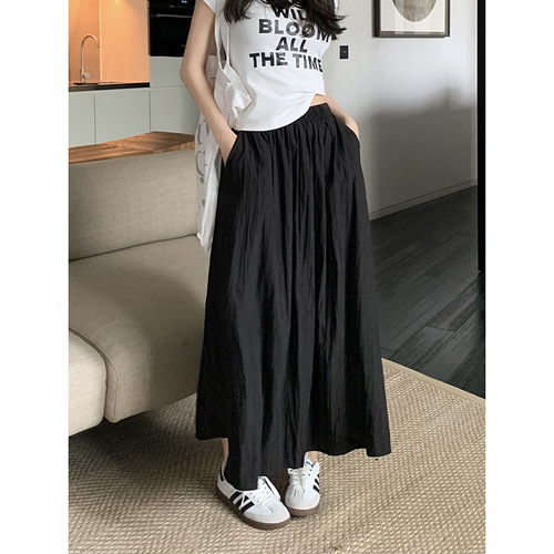 Women's Summer 2024 New Retro High-Waist Slimming Elastic Waist A-Line Umbrella Skirt