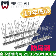 ���R�d��B�����B�̷�؈���s�B��25CM�L24�̷ǽM�b ���P䓷��B��