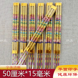 �S�����l3֧�b50����15��15����ƽ�����t���Sɫ���㹩���R��