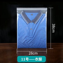 �S�ҼӺ�pe͸���Է���ܷ����ڴ�����Ʒ����؛���V��ӡˢ���l