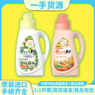 �ձ��M�ڪ{��ϴ��Һ850G��ɫ��õ�廨�����������ϴ����ϴ��Һ