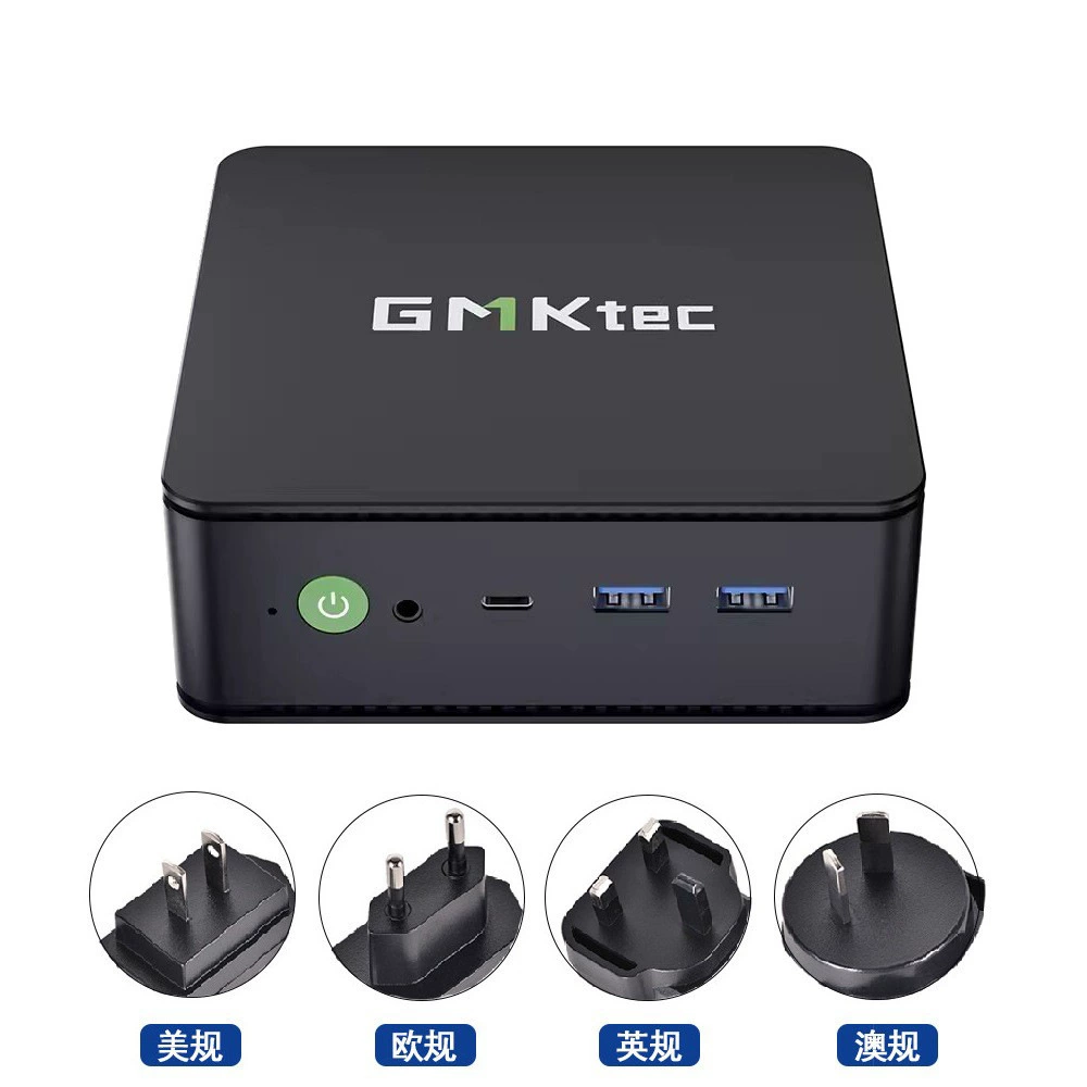 Jimo Ke M5 Mini Host AMD 5825U Business Office Computer MINI PC Household Office Computer