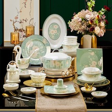 礼品餐具套装中式景德镇陶瓷碗碟家用骨瓷碗盘金边60头简约礼盒装