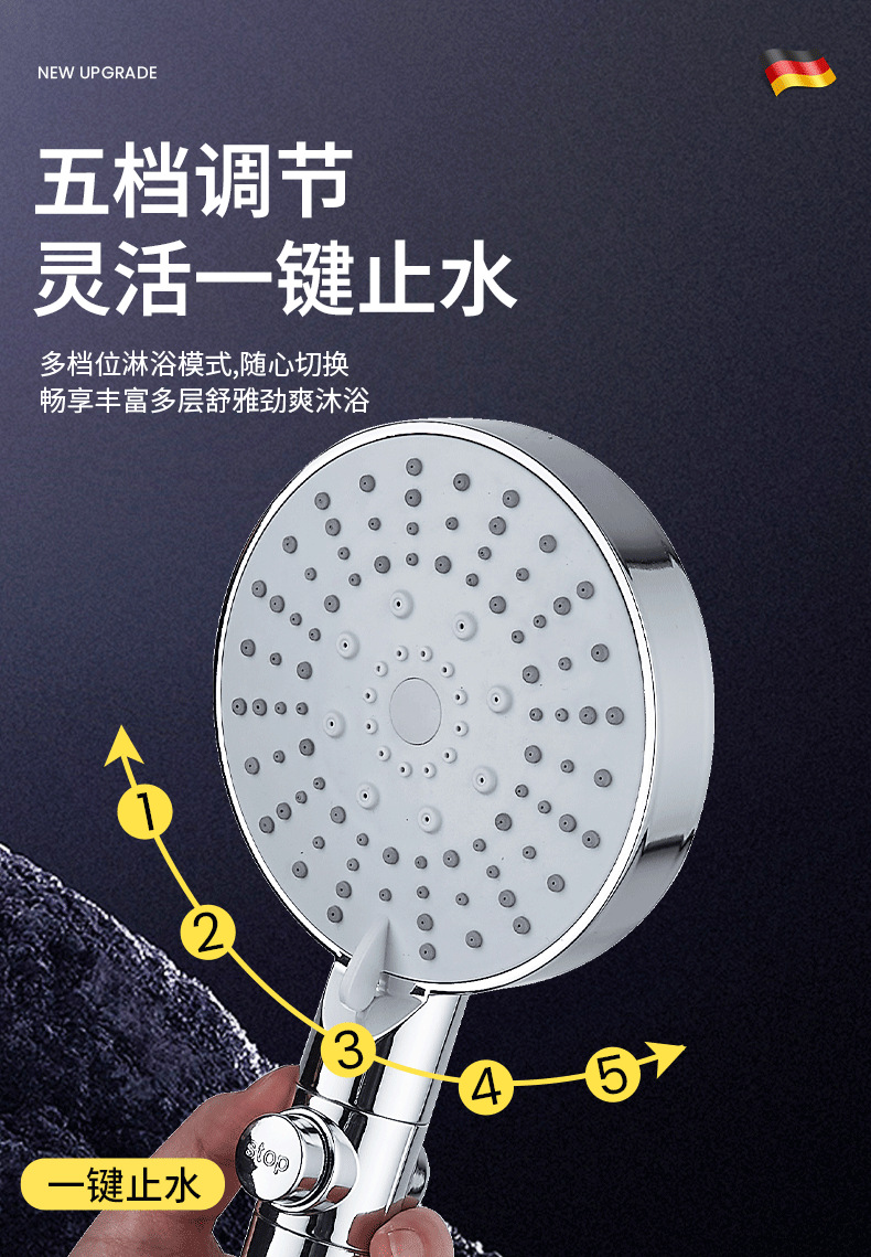 Pressurized shower head set, home bathroom, bathing, rain, pressurized bath water heater, bathroom heater, flower sun-drying head undefined