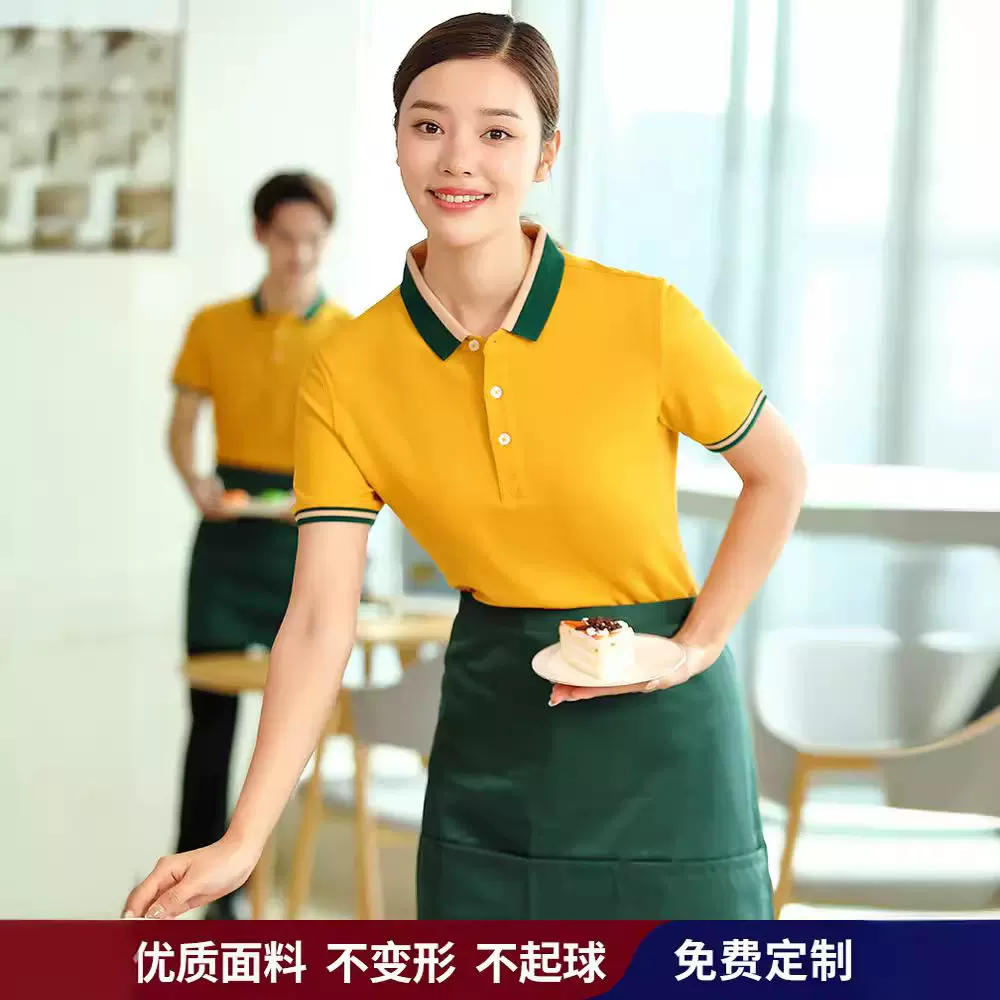 餐饮服务员工作服短袖女t恤定制餐厅酒店烧烤饭店超市员工服订做