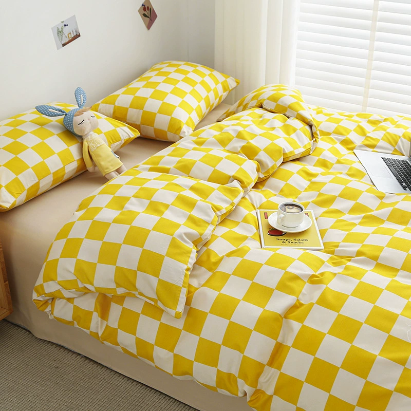 4-Piece Duvet Cover Bedding Set, Multi-Pattern Options, Multiple Sizes (1.2–2.5 m)