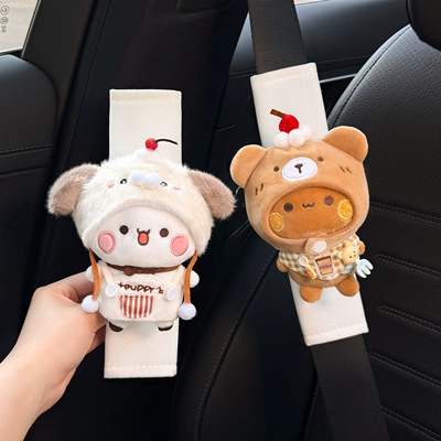Car Seatbelt Shoulder Pads, Motorcycle Handle Cover - puppy-set-12-burnt-bear-cloth-white-shoulder-pads
