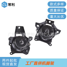 ������֧��4WD GP3276B(3566)A5738����ѩ����Silverado150018-14