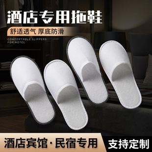 �ߙn�Ƶ�һ������Ь�e�^���ތ��ßo������Ь����Ժ������Ь���l