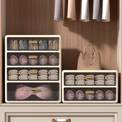 三合一下着収納ケース下着靴下引き出し式整理箱神器分格家庭用プラスチック収納ケース