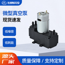 ֱ��12V��Ĥ�������늄�С���o��������ؓ���Դ�������