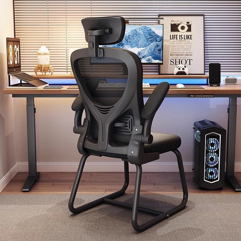 Office Chair, Home Ergonomic Chair, Comfortable for Long Periods of Sitting, Adjustable Backrest Seat, Dormitory Student Study Computer Chair