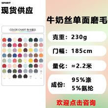 ĥëţ�̽z����ĥë�����찱�]�����L�z��]��������T��ᘿ�����