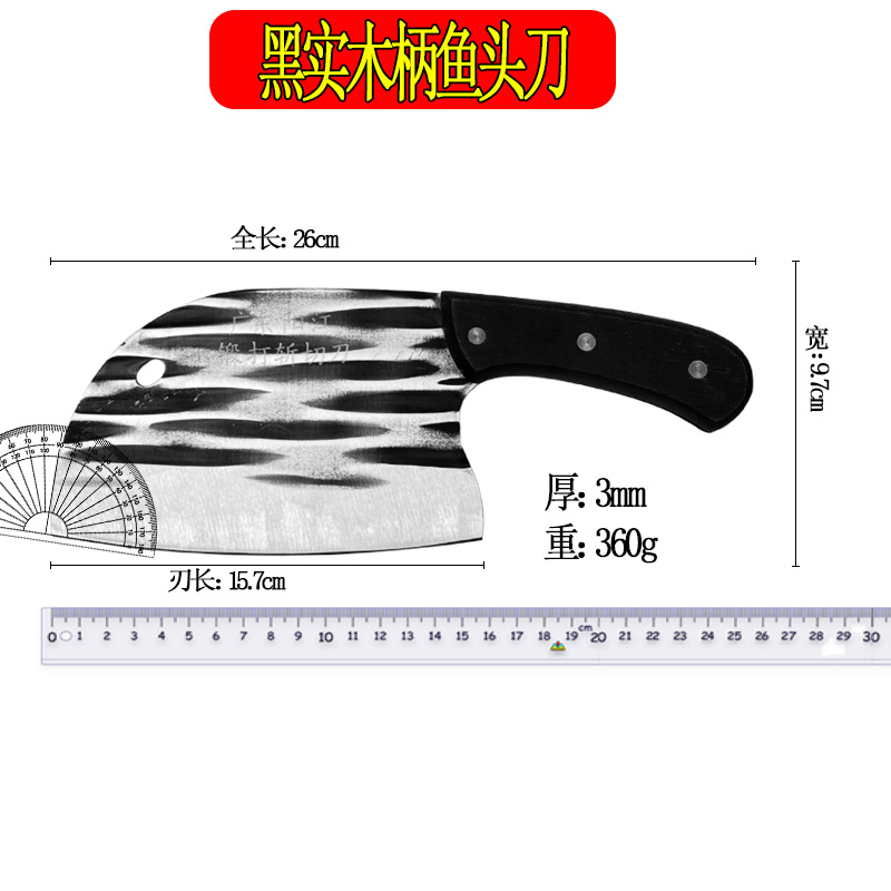 흑목어머리칼 [두께 3.0]