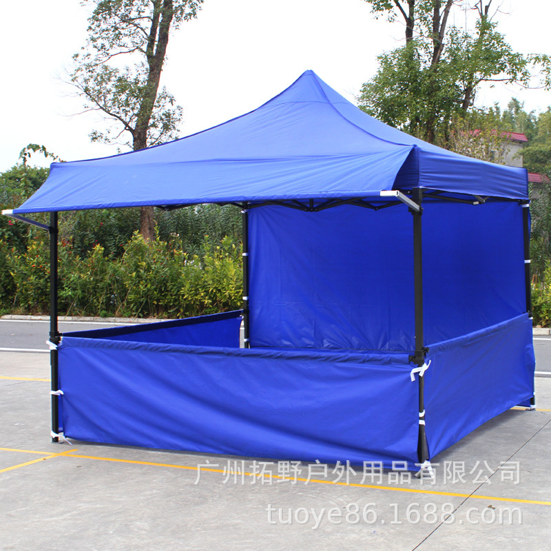 单边屋檐广告折叠帐篷蓝色户外遮阳篷带围布防雨棚地推展业大伞