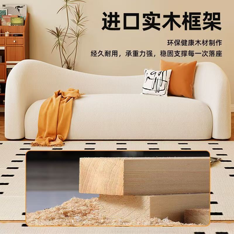 奶油风沙发服装店美容院弧形沙发休息区接待简约网红布艺小沙发木|undefined