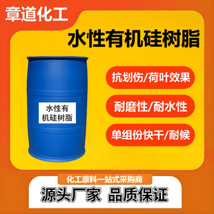 �͸ߜؘ�֬ˮ���ЙC���֬��Һ�ߺ��~Ч���ĆνM��ˮ���Ը���