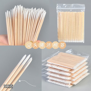 ���^�޺�С���^���y����ü���۾���������һ���Լy������ԺСľ��