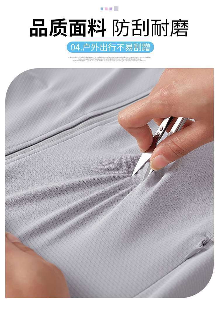 f05764dc-b4fc-4224-a151-c9c2de844502.jpe