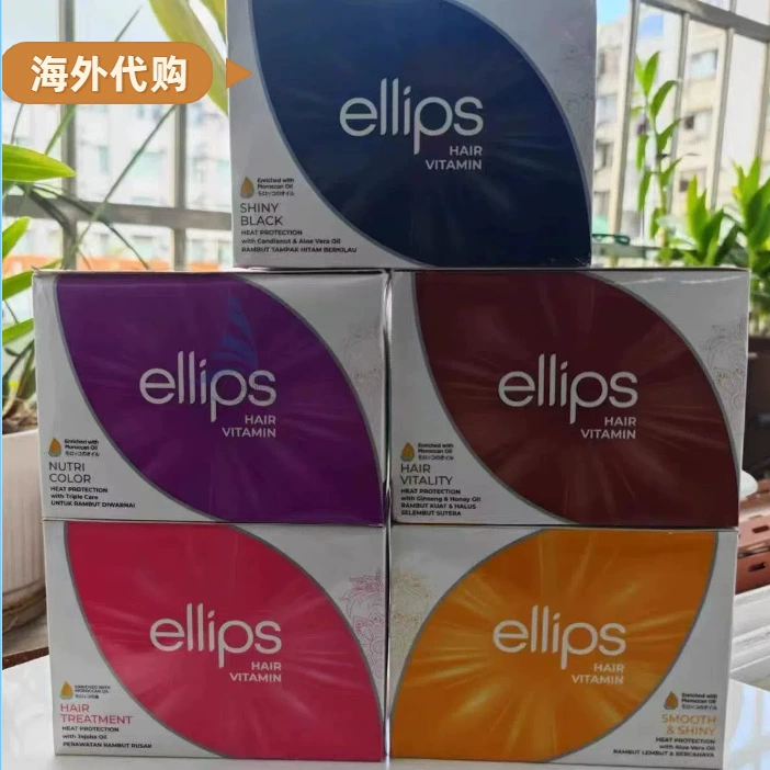 Капсулы с эфирным маслом ellips для ухода за волосами: против пушистости, сухости, для увлажнения, питания и гладкости. Агент по закупкам за рубежом.