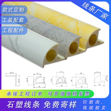 ���N���ɽ���S�A�ķ��ʯ��ꖽǾ������տڗl�ɴu����ʯ�ܾ��l