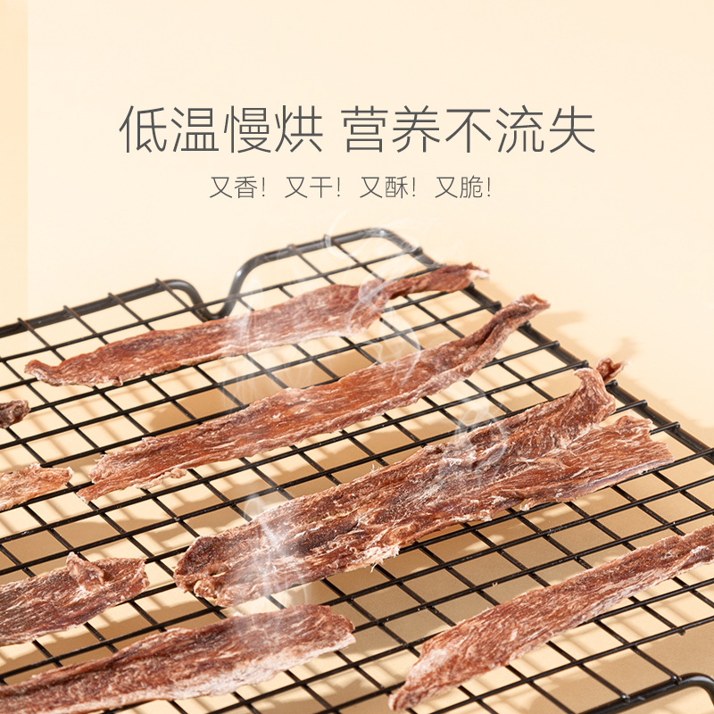 Snack para perros, carne seca de pato, 100g de calcio para perros molares, entrenamiento para perros pequeños de tamaño medio, comida para mascotas de recompensa de Teddy.