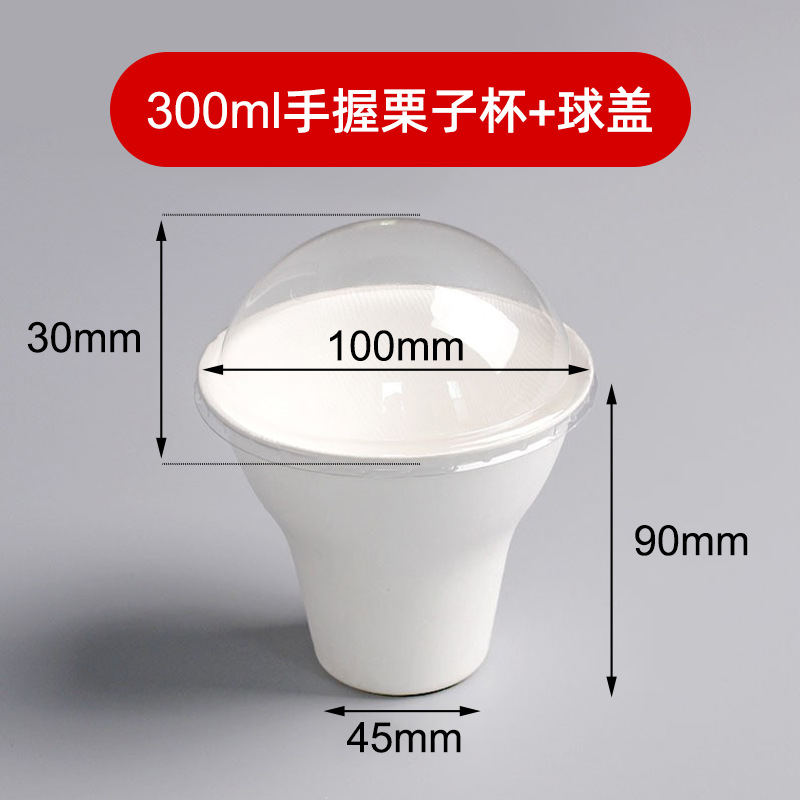 Tazón de papel desechable espesado protección del medio ambiente redondo embalaje sopa tazón alimentos grado hogar al aire libre barbacoa tazón