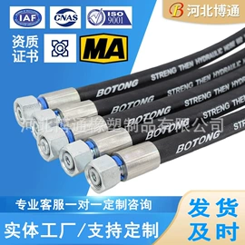 高低压橡胶管;管道及配件;夹布胶管