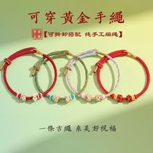 DIY�ɴ�����朰��Ʒ���K�ɴ��S���ֹ������һ��Y�t�K�����L���