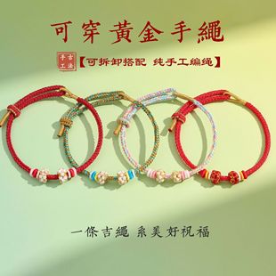 DIY�ɴ�����朰��Ʒ���K�ɴ��S���ֹ������һ��Y�t�K�����L���