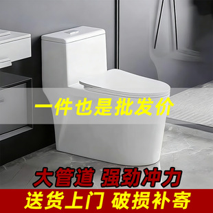 ��ͨ�RͰ���ô�_������ʽ��ˮһ�w�l���g�������������Rˮ���l