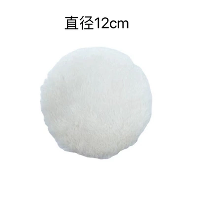 Transformation Magic Tool for Bedrooms, Plush – Car Carpet - small-white